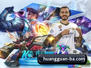 国际化进程 - crownsports