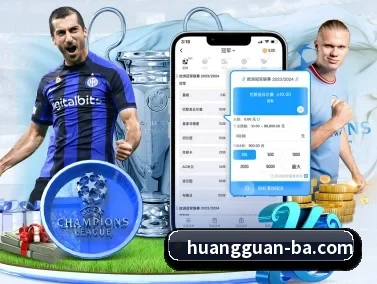 皇冠体育 APP（crownsports）